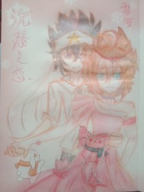 孙倩张敏高义白洁
